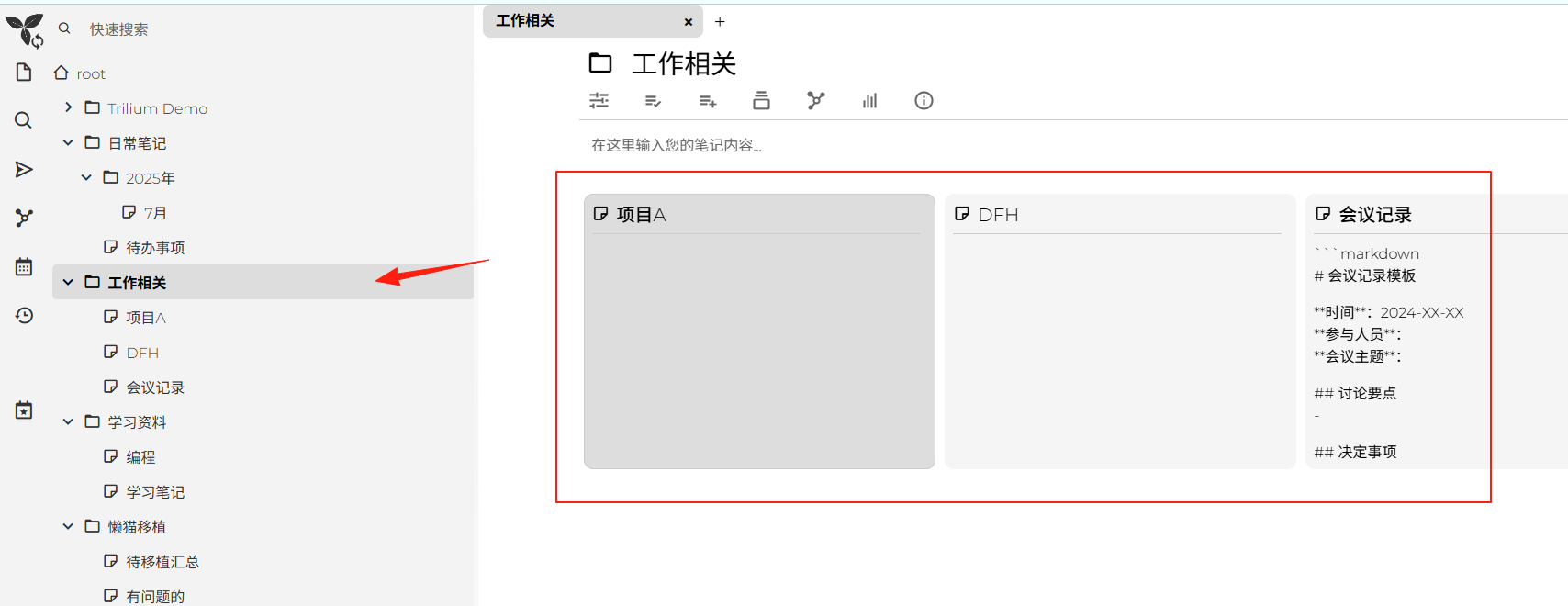 image.png image.png