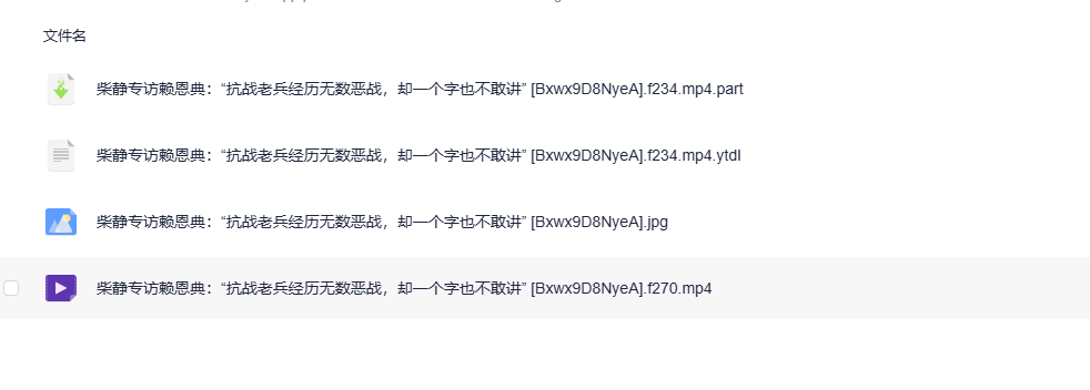 image.png image.png