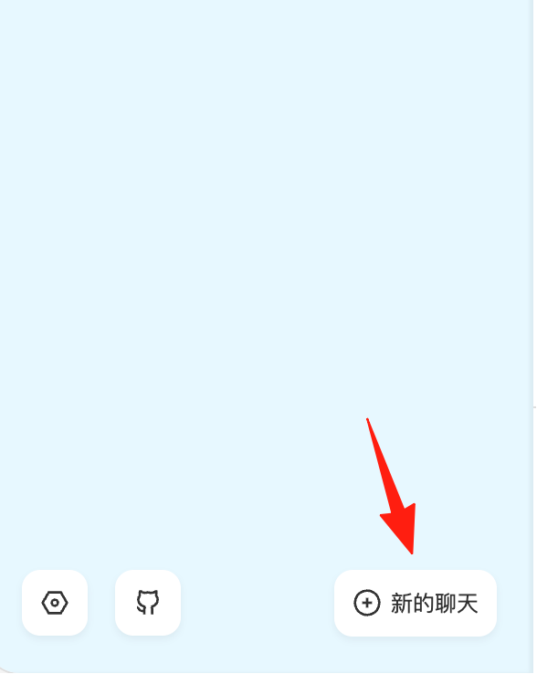 image.png image.png