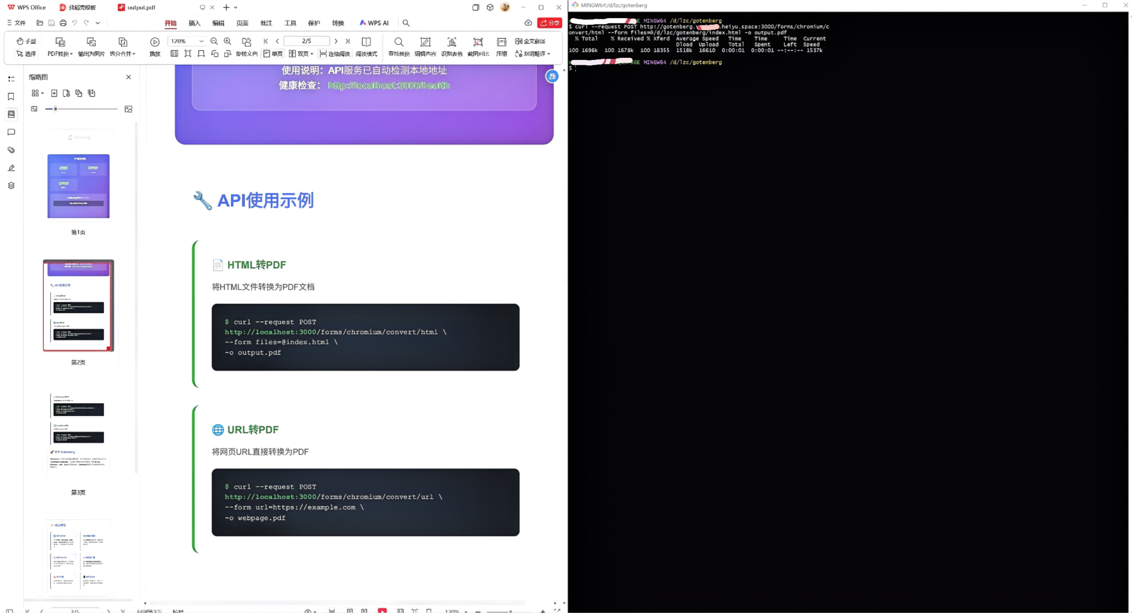 1751981350106.png 1751981350106.png