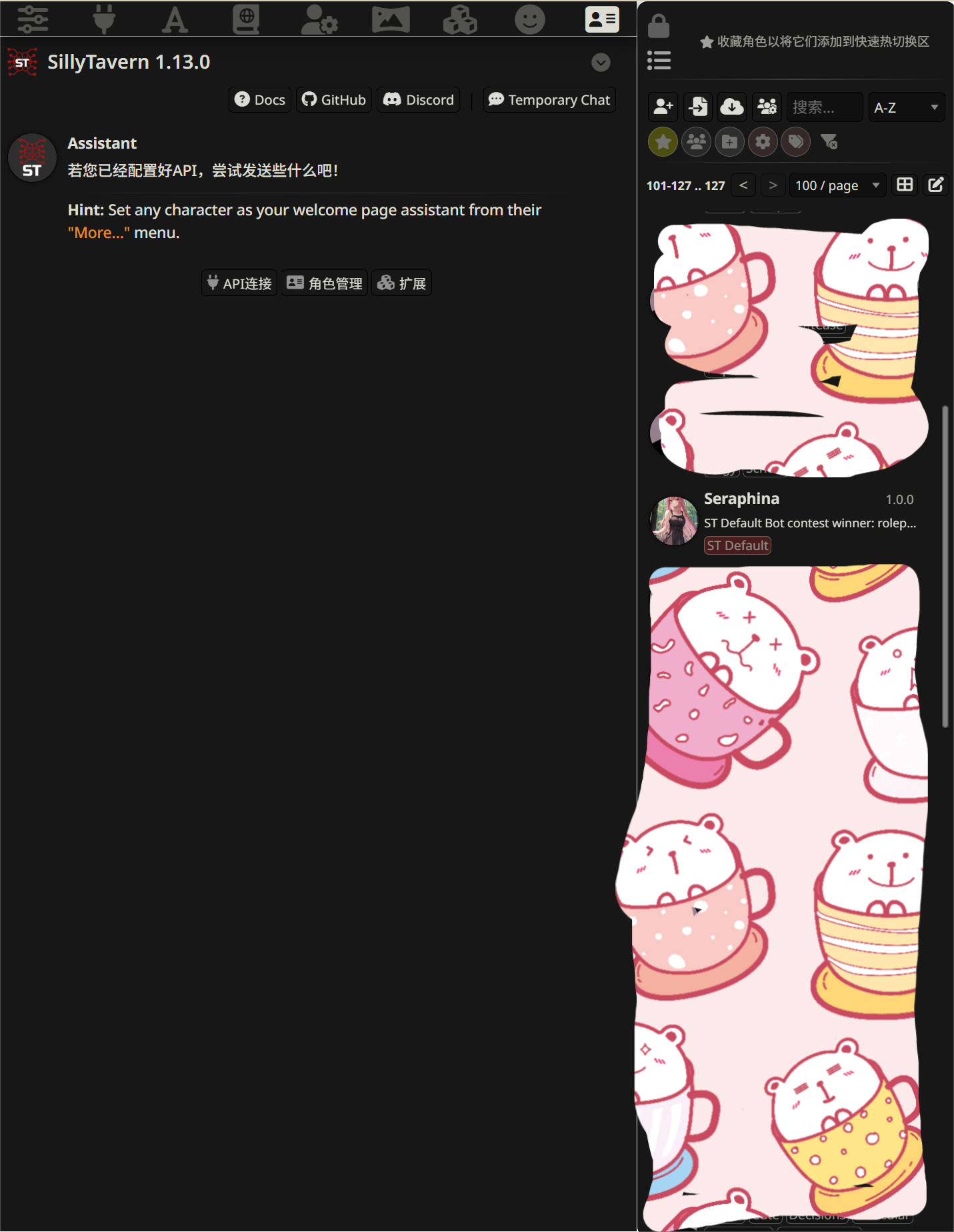 1752411865111.png