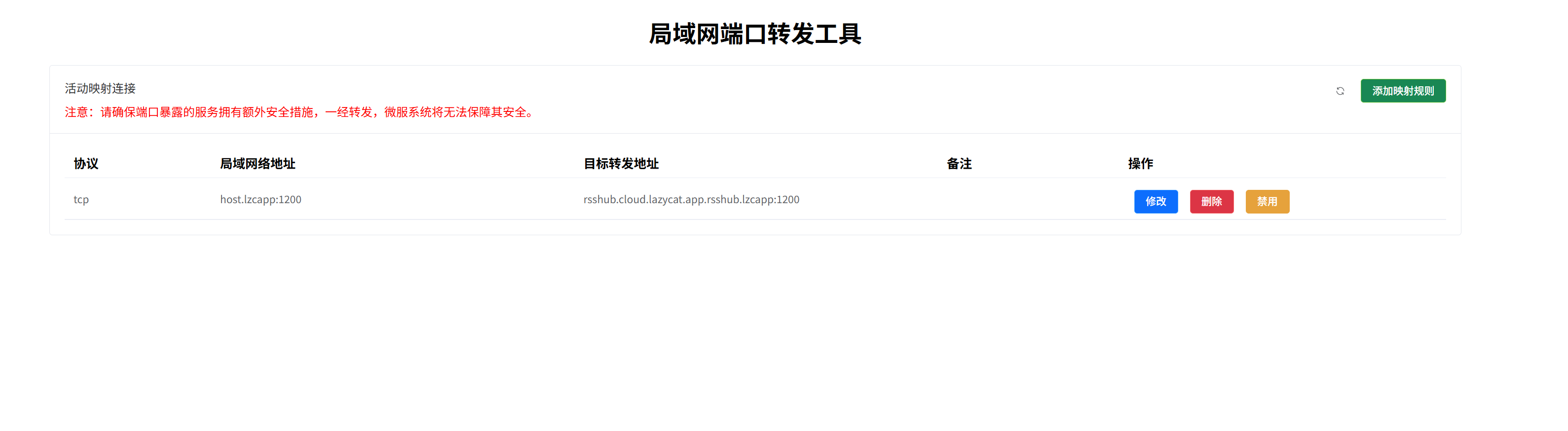 1752591398507.png 1752591398507.png