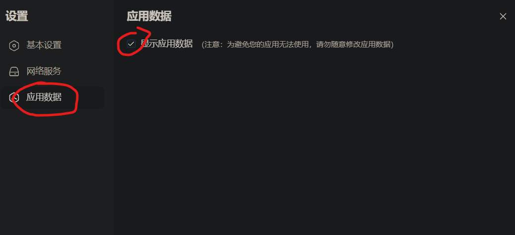 image.png image.png