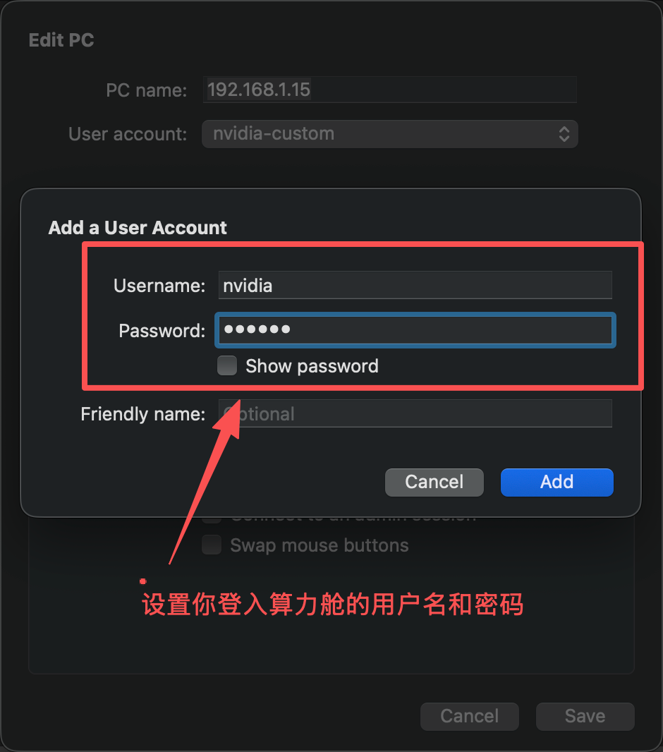 https://lzc-playground-1301583638.cos.ap-chengdu.myqcloud.com/guidelines/552/1c41e5ae-9224-4f4e-8f1e-bf9f8cee4cdd.png