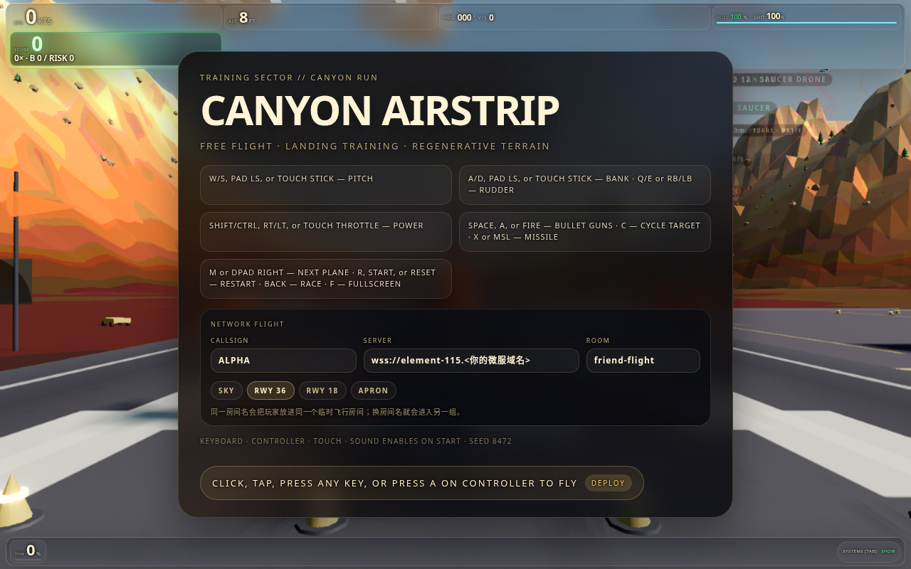 https://lzc-playground-1301583638.cos.ap-chengdu.myqcloud.com/guidelines/558/11f13b4f-ca35-4a21-9a4f-93dc6e4bd249.png