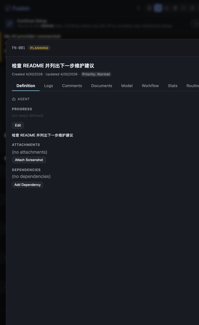 tutorial-08-task-detail.png