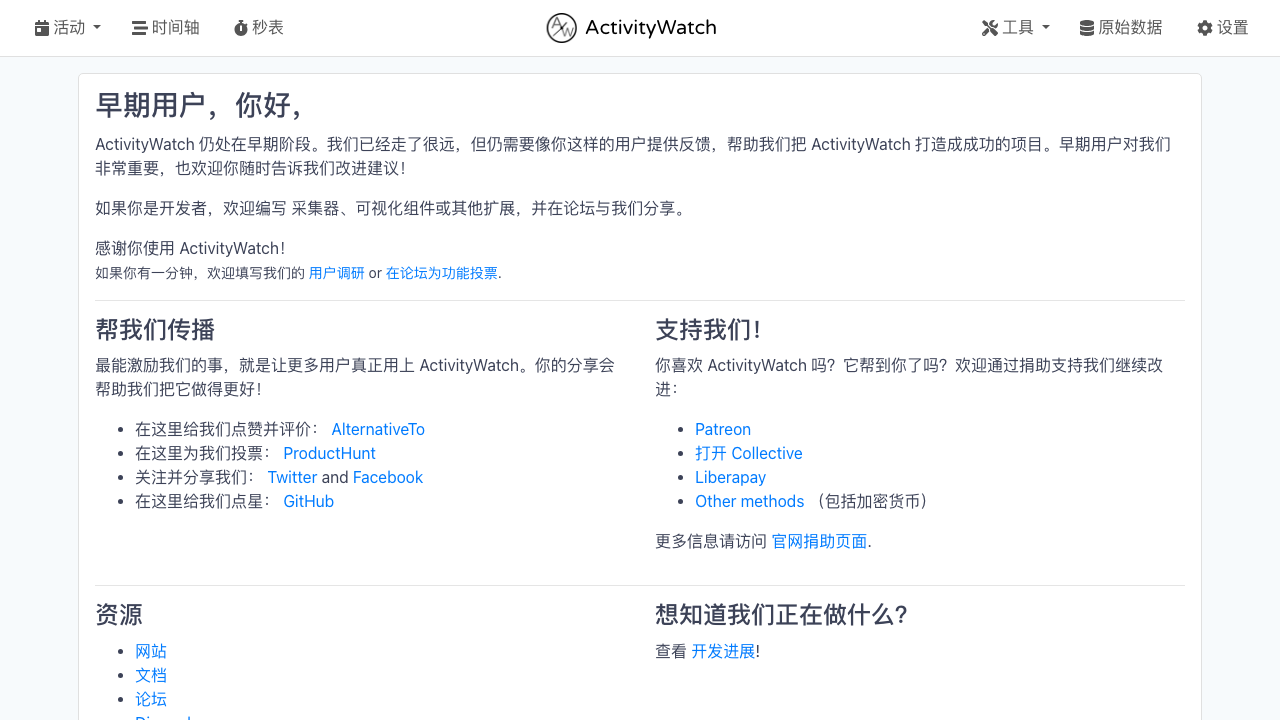 https://lzc-playground-1301583638.cos.ap-chengdu.myqcloud.com/guidelines/558/31dcf4f6-d461-4086-addb-43a27fe4d6dd.png