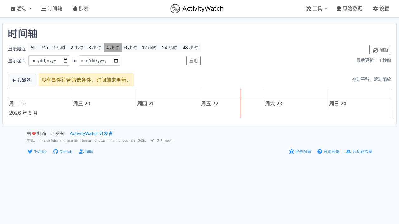 https://lzc-playground-1301583638.cos.ap-chengdu.myqcloud.com/guidelines/558/642b3031-f325-48d9-9141-6e4d6d52cd24.png