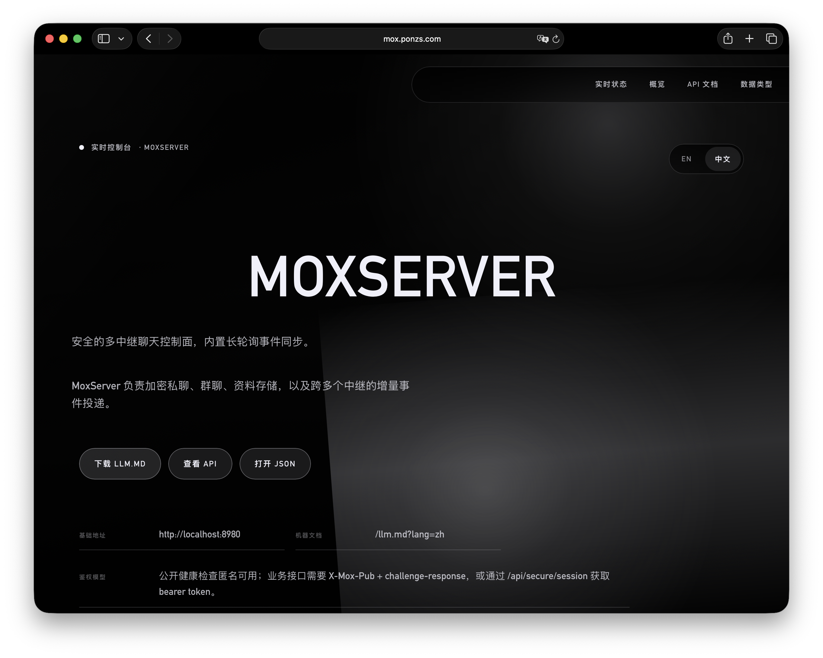截屏2026-05-05 18.51.15.png 截屏2026-05-05 18.51.15.png