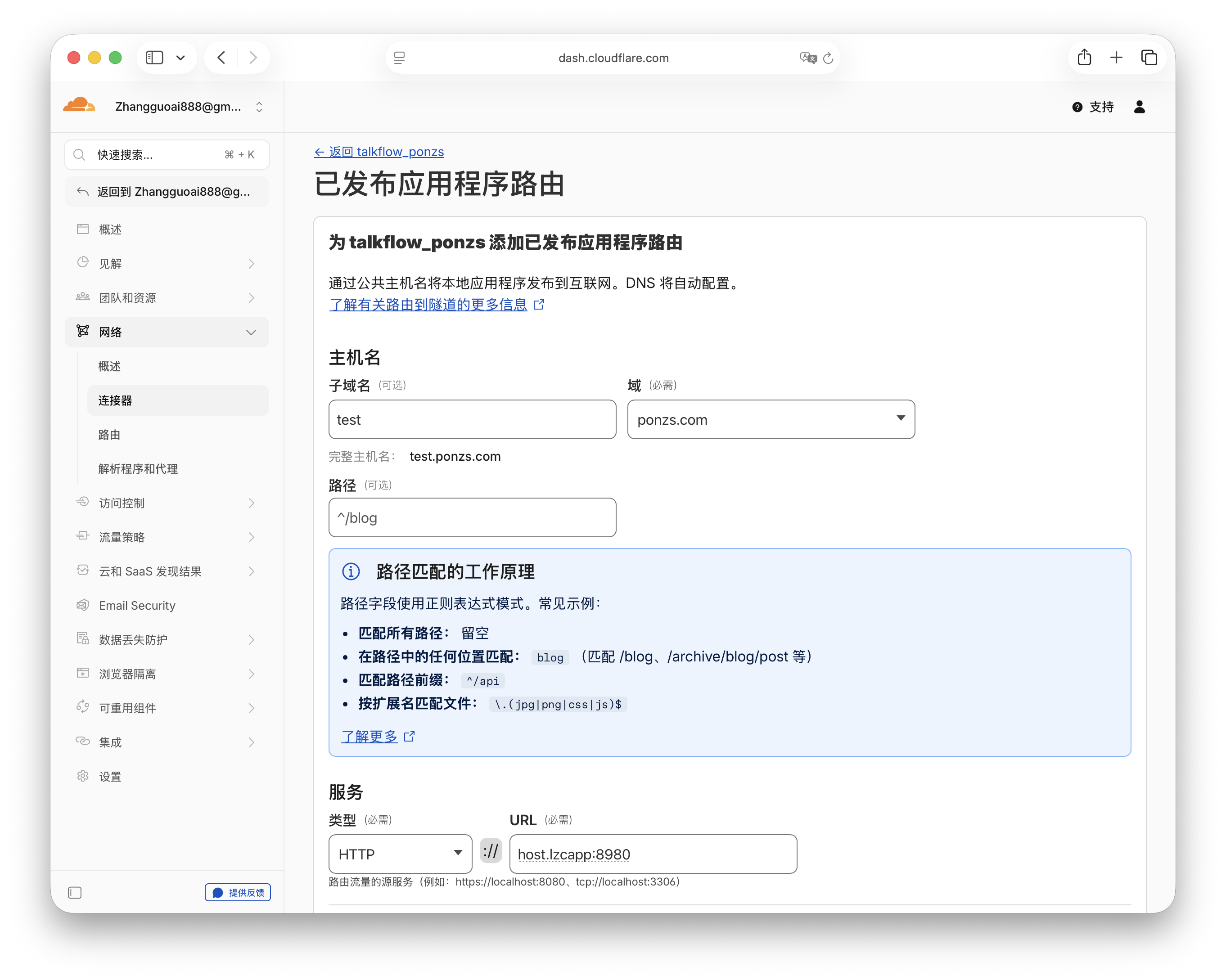 截屏2026-05-05 18.48.19.png 截屏2026-05-05 18.48.19.png