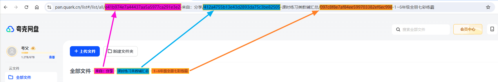 20250418140211647.png 20250418140211647.png