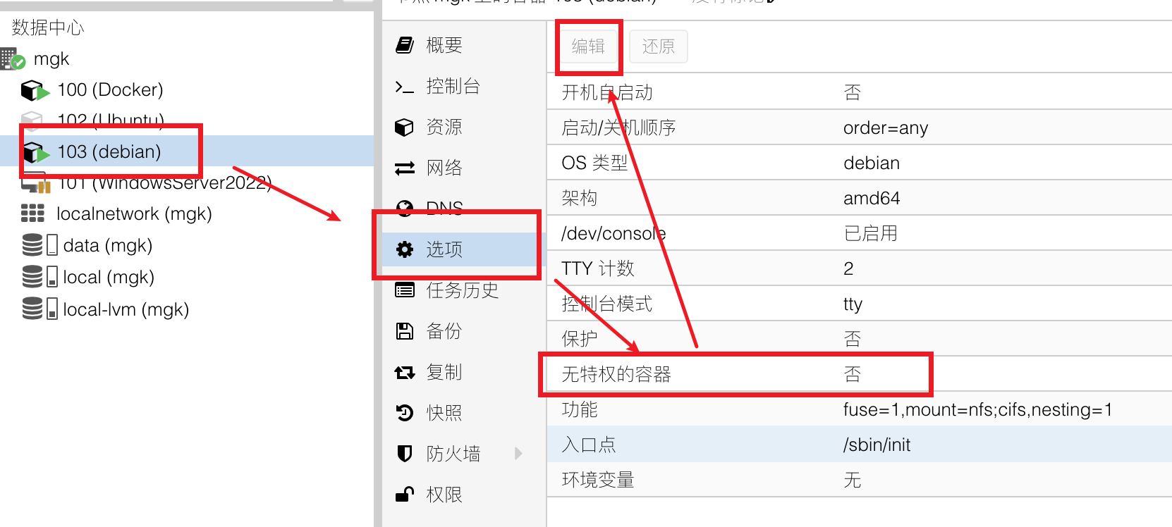 screen8.png
