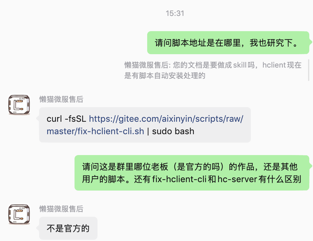 screen6.png