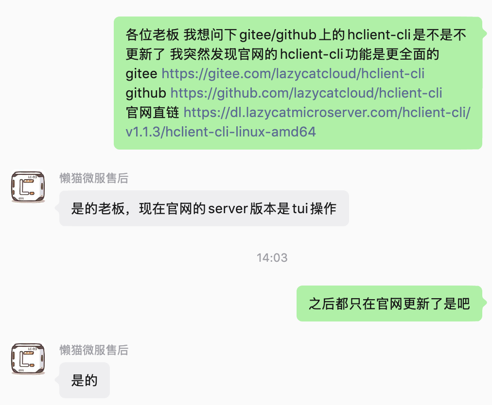 screen5.png