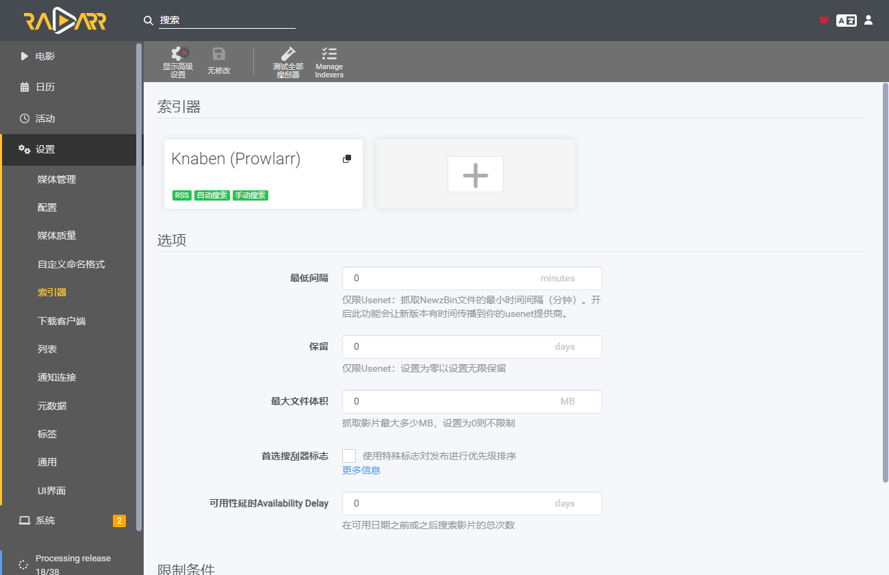 Snipaste_2023-08-16_15-58-06.png Snipaste_2023-08-16_15-58-06.png