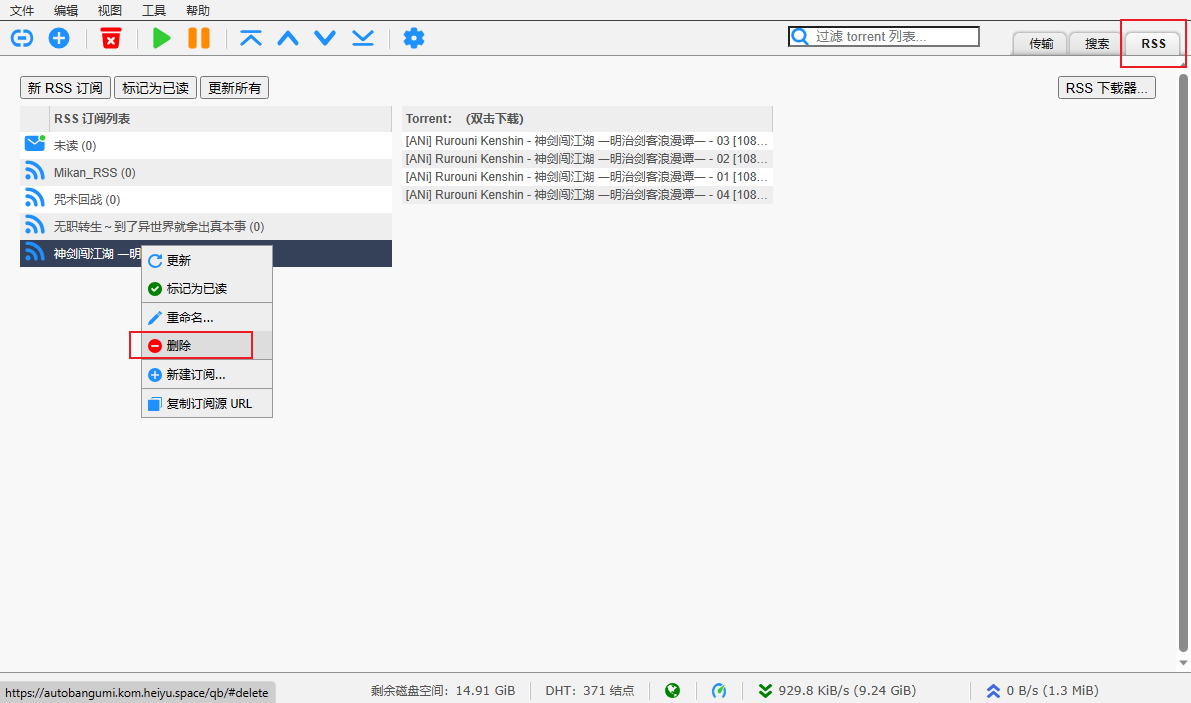Snipaste_2023-07-28_15-32-24.png Snipaste_2023-07-28_15-32-24.png