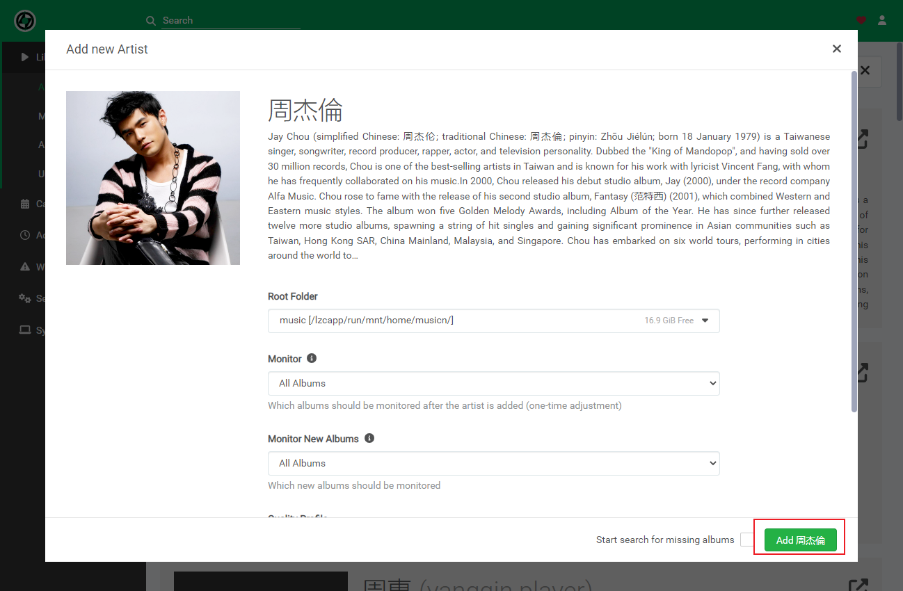 Snipaste_2023-07-28_10-52-46.png Snipaste_2023-07-28_10-52-46.png