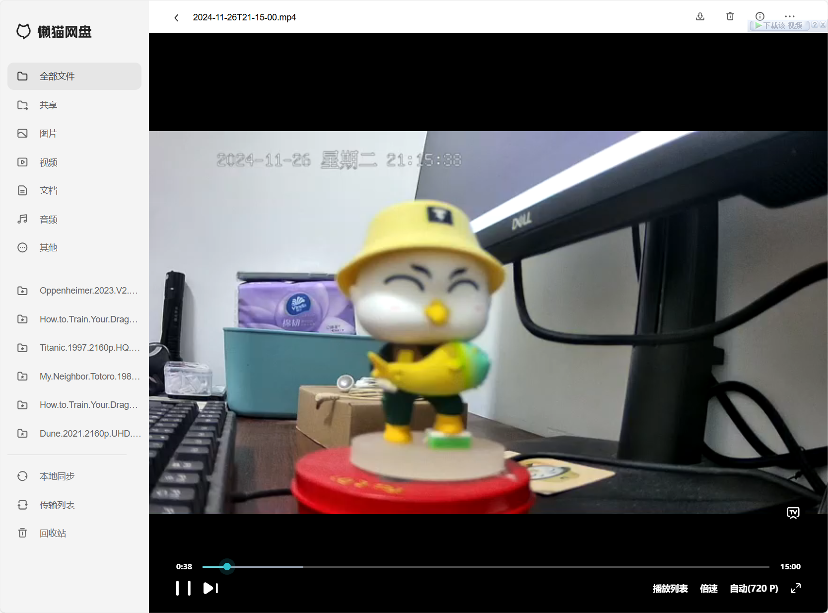 image.png image.png