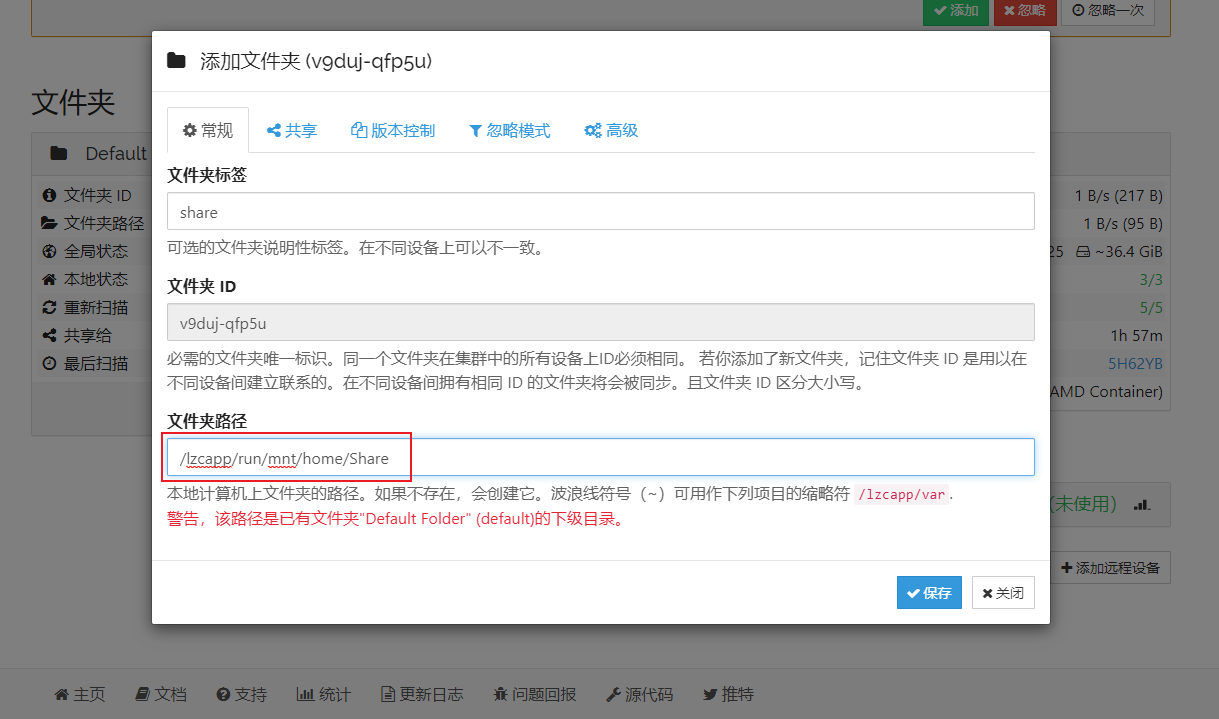 Snipaste_2023-07-13_13-36-43.png Snipaste_2023-07-13_13-36-43.png