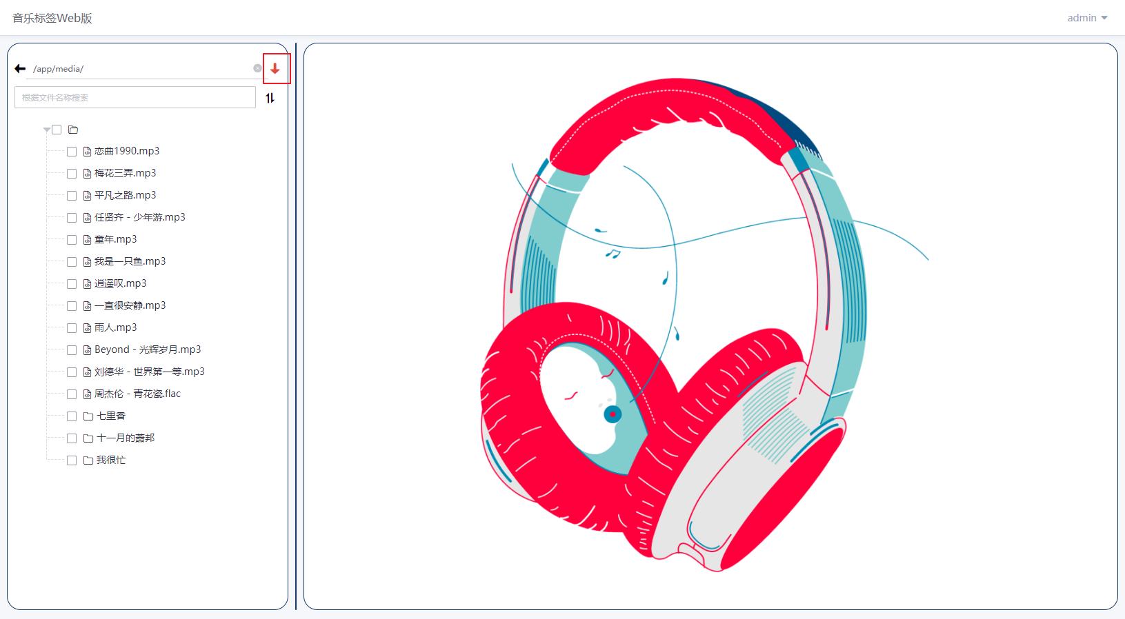 Snipaste_2023-08-17_15-17-05.png Snipaste_2023-08-17_15-17-05.png