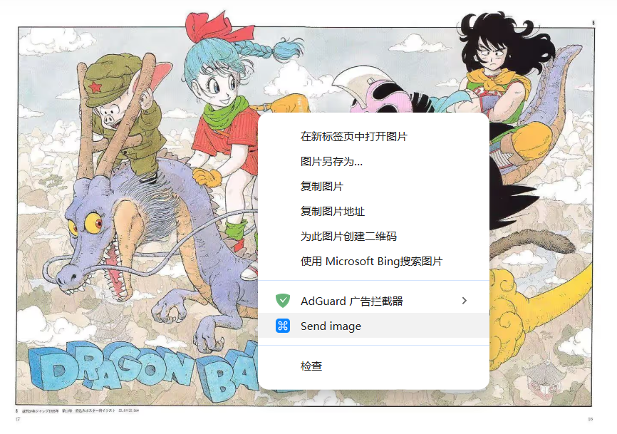 image.png image.png
