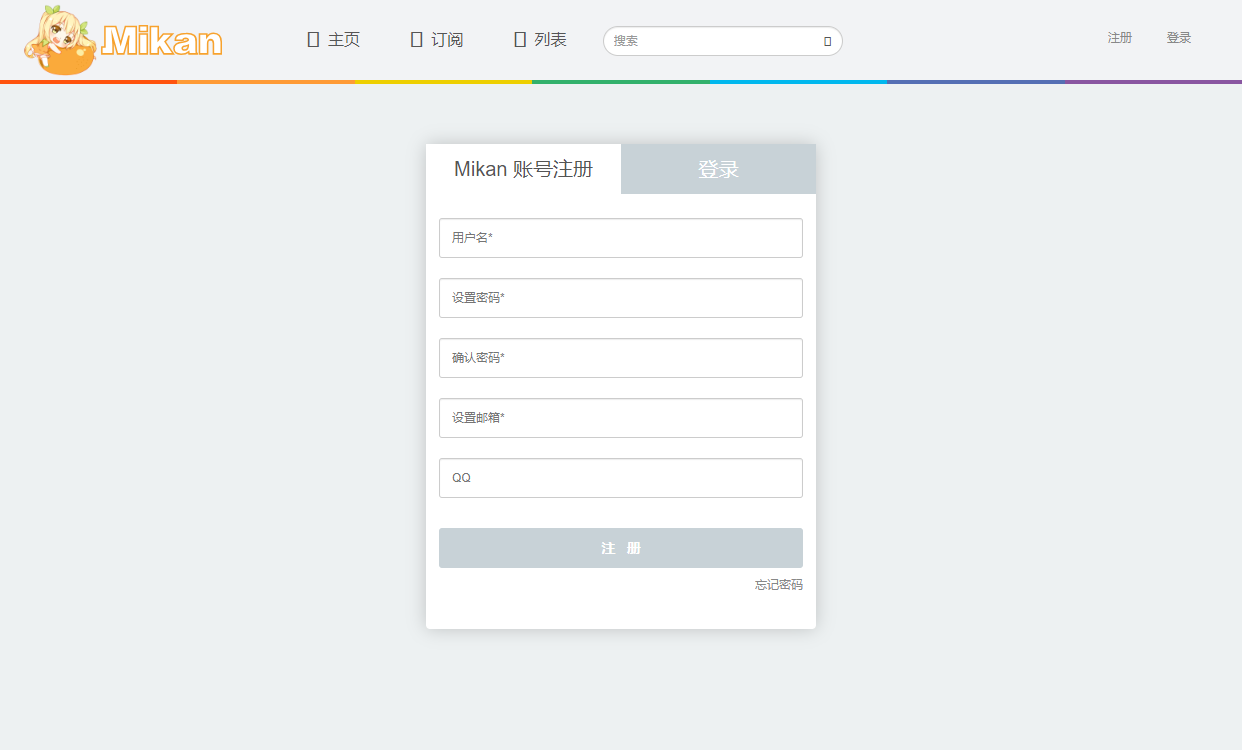 Snipaste_2023-07-28_14-22-37.png Snipaste_2023-07-28_14-22-37.png