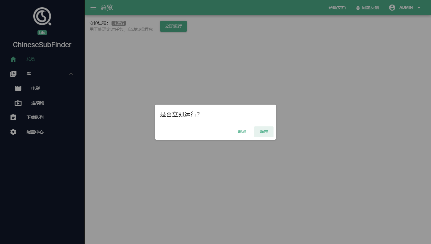 图片.png 图片.png
