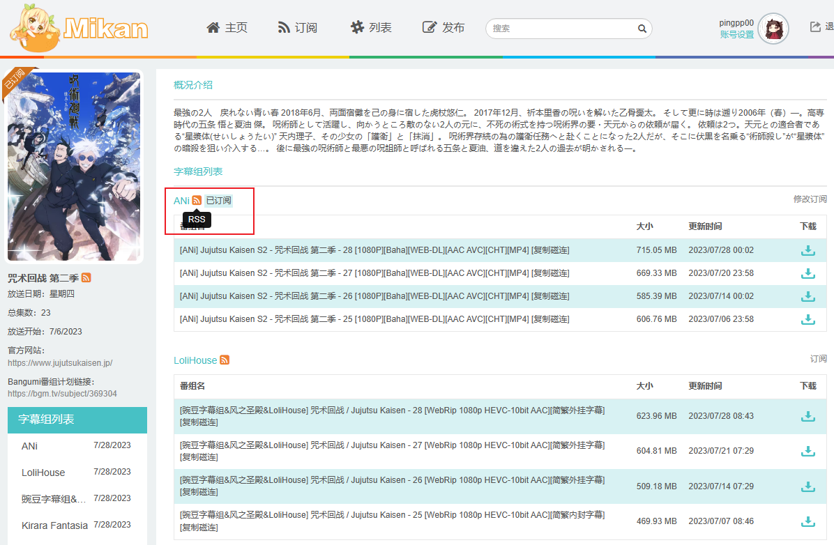 Snipaste_2023-07-28_14-53-49.png Snipaste_2023-07-28_14-53-49.png