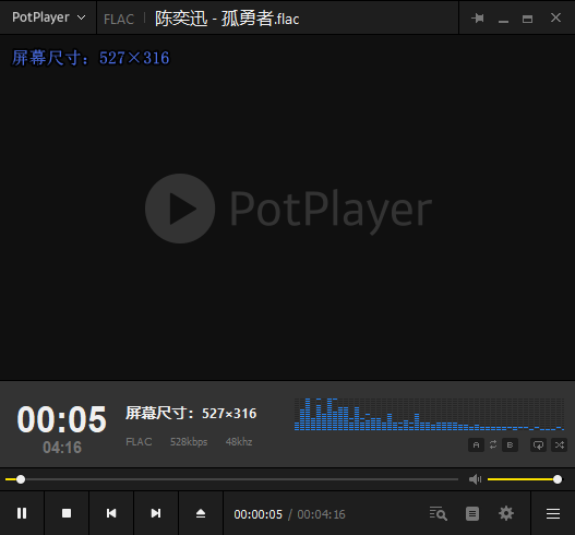 Snipaste_2023-08-17_14-28-35.png Snipaste_2023-08-17_14-28-35.png