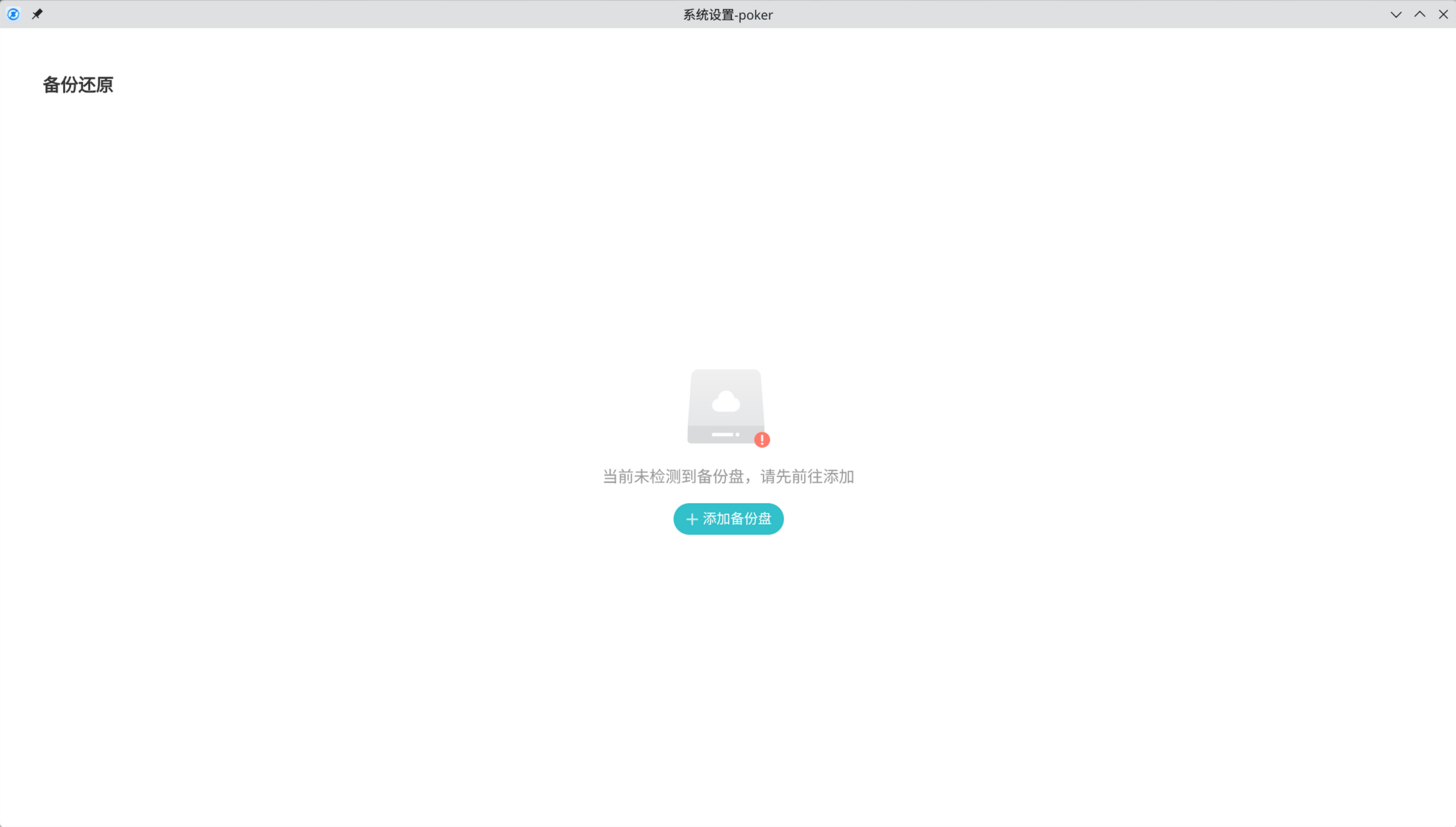 image.png imagepng