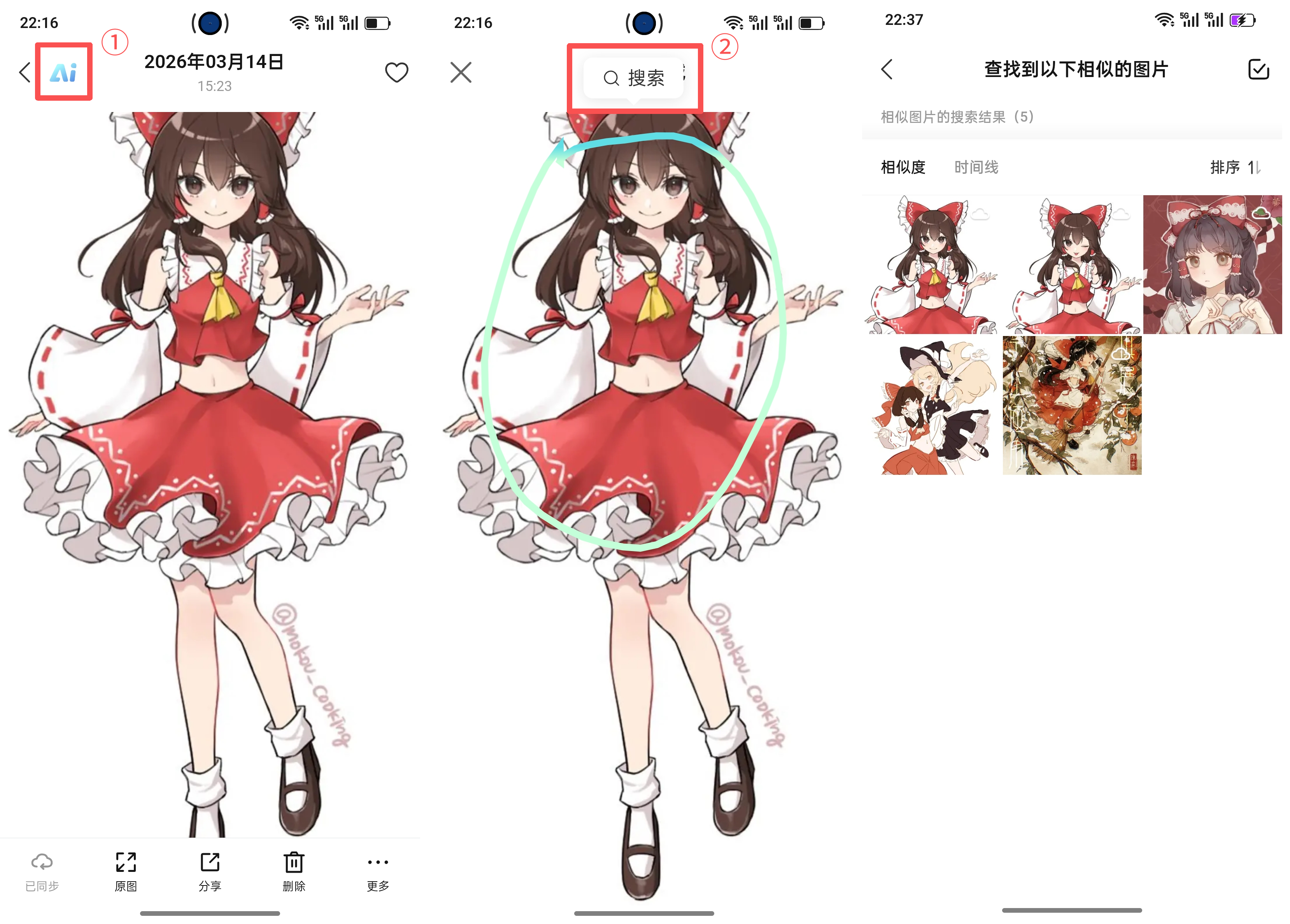image.png imagepng