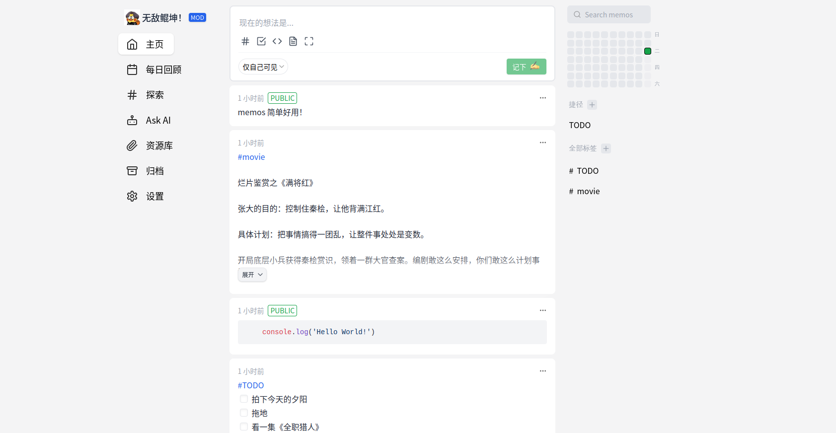 contentApp.png contentApp.png