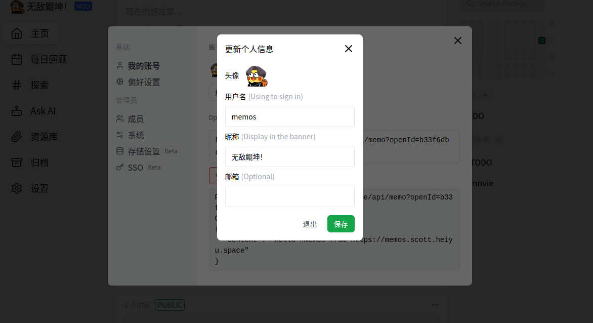 setting.png setting.png