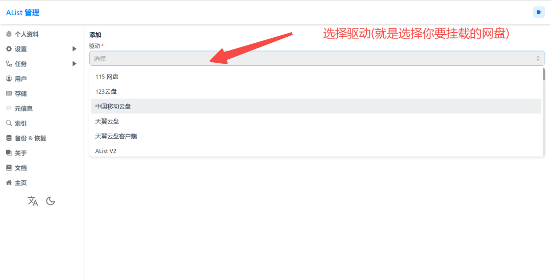 640 (2).png 640 (2).png