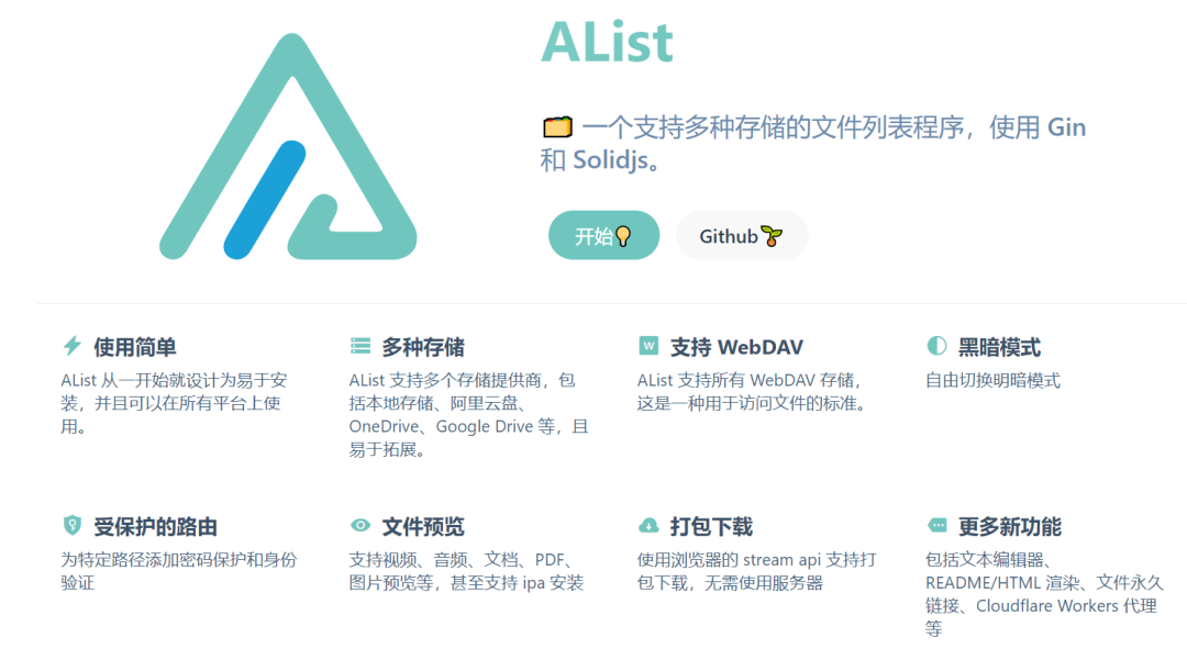 640 (1).png 640 (1).png