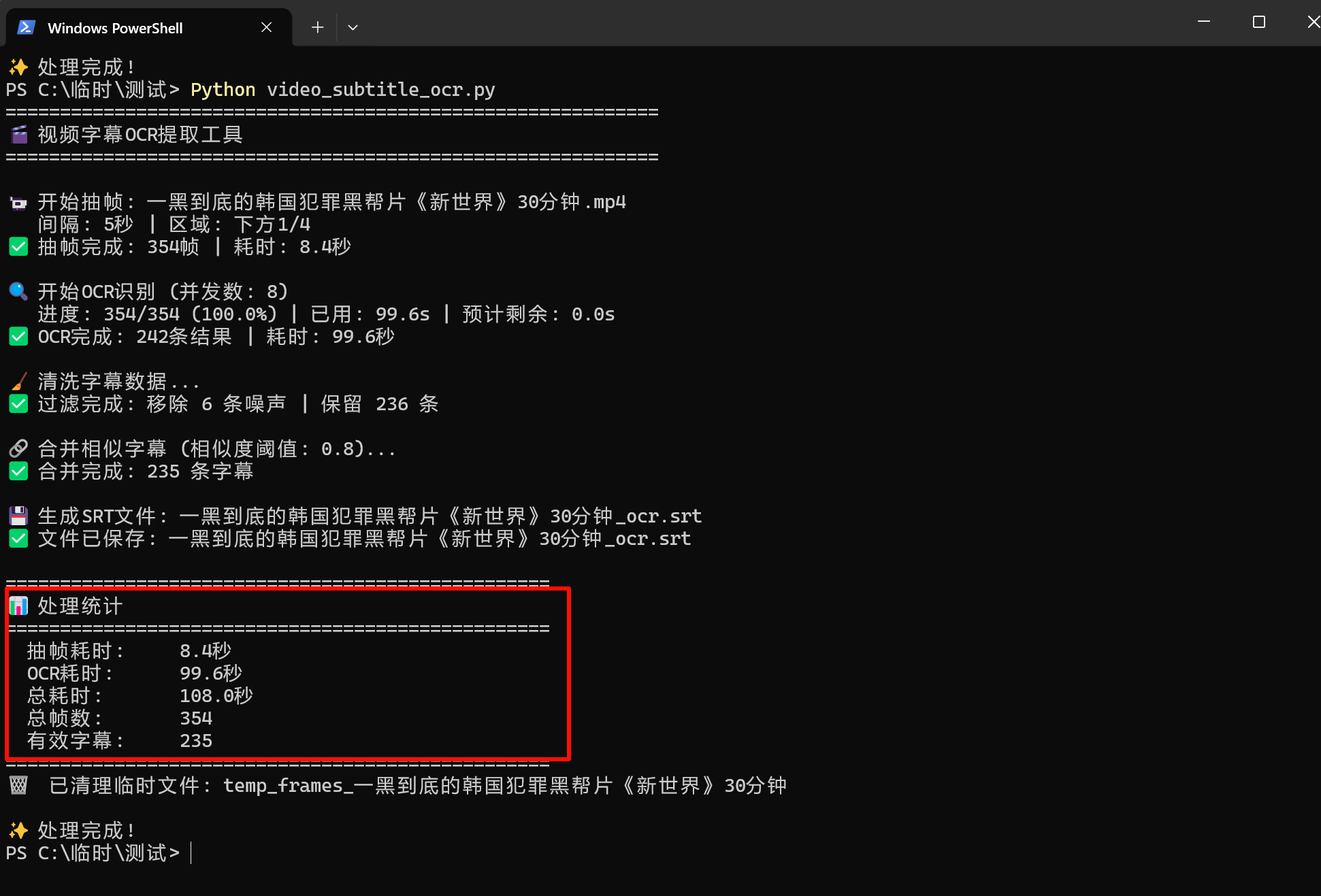 https://lzc-playground-1301583638.cos.ap-chengdu.myqcloud.com/guidelines/665/22e4d17d-18af-4aeb-a5b5-fb8e938cd5ae.png