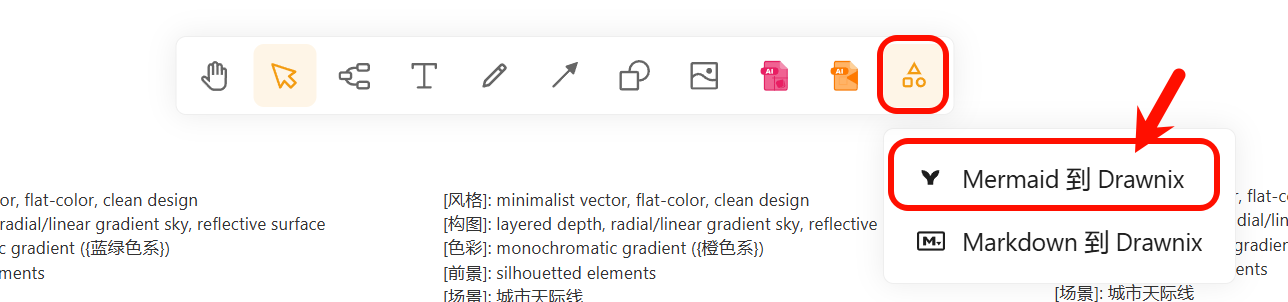 image.png image.png