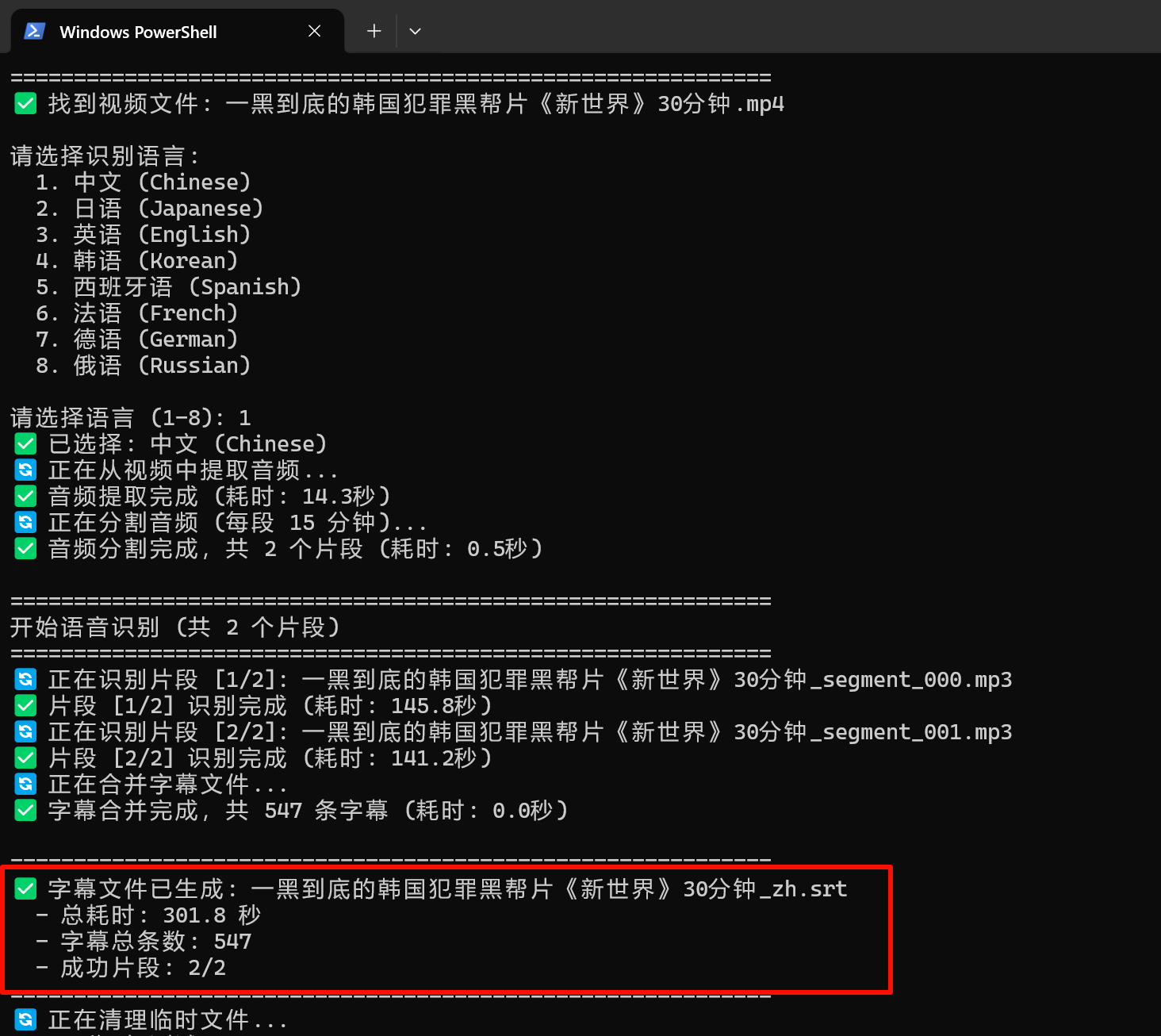 https://lzc-playground-1301583638.cos.ap-chengdu.myqcloud.com/guidelines/665/77dcfbe7-057f-475d-92cb-9a61792ad7d5.png