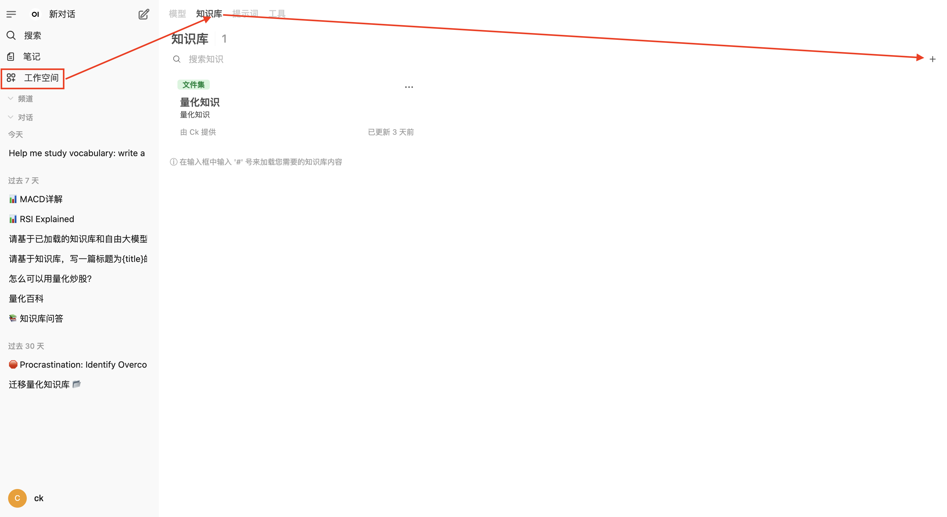 Screenshot 2025-11-02 at 12.33.28.png Screenshot 2025-11-02 at 12.33.28.png