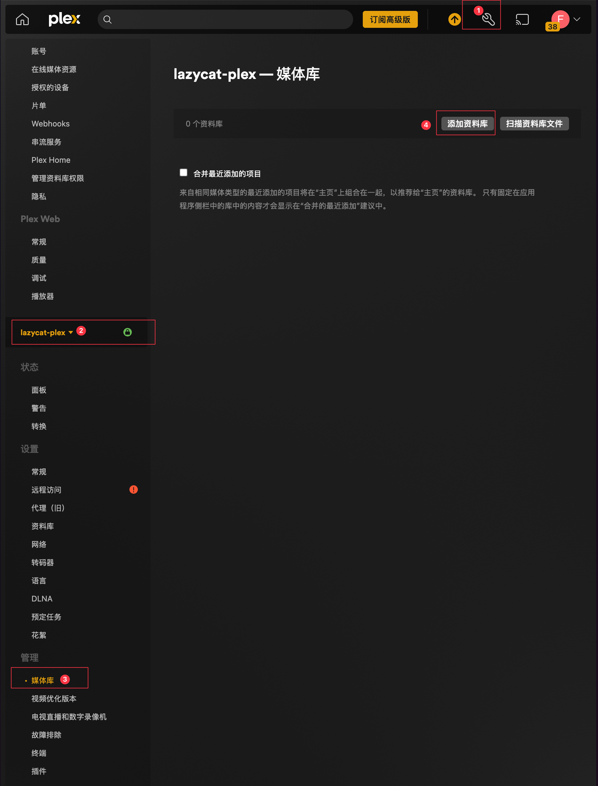 Arc 2025-10-18 16.56.35.png Arc 2025-10-18 16.56.35.png
