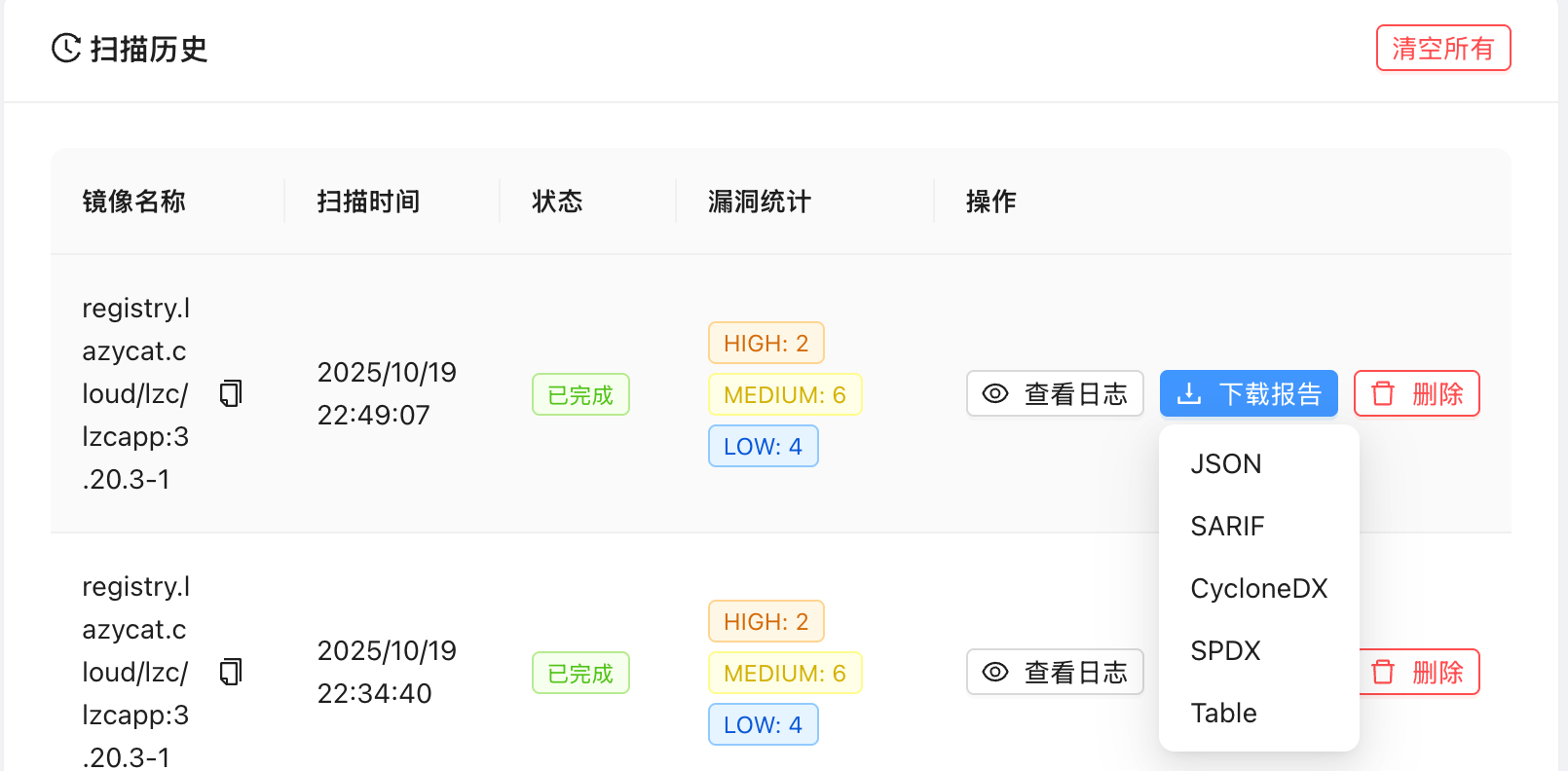 Shot 2025.10.19 at 22.49.55.png Shot 2025.10.19 at 22.49.55.png