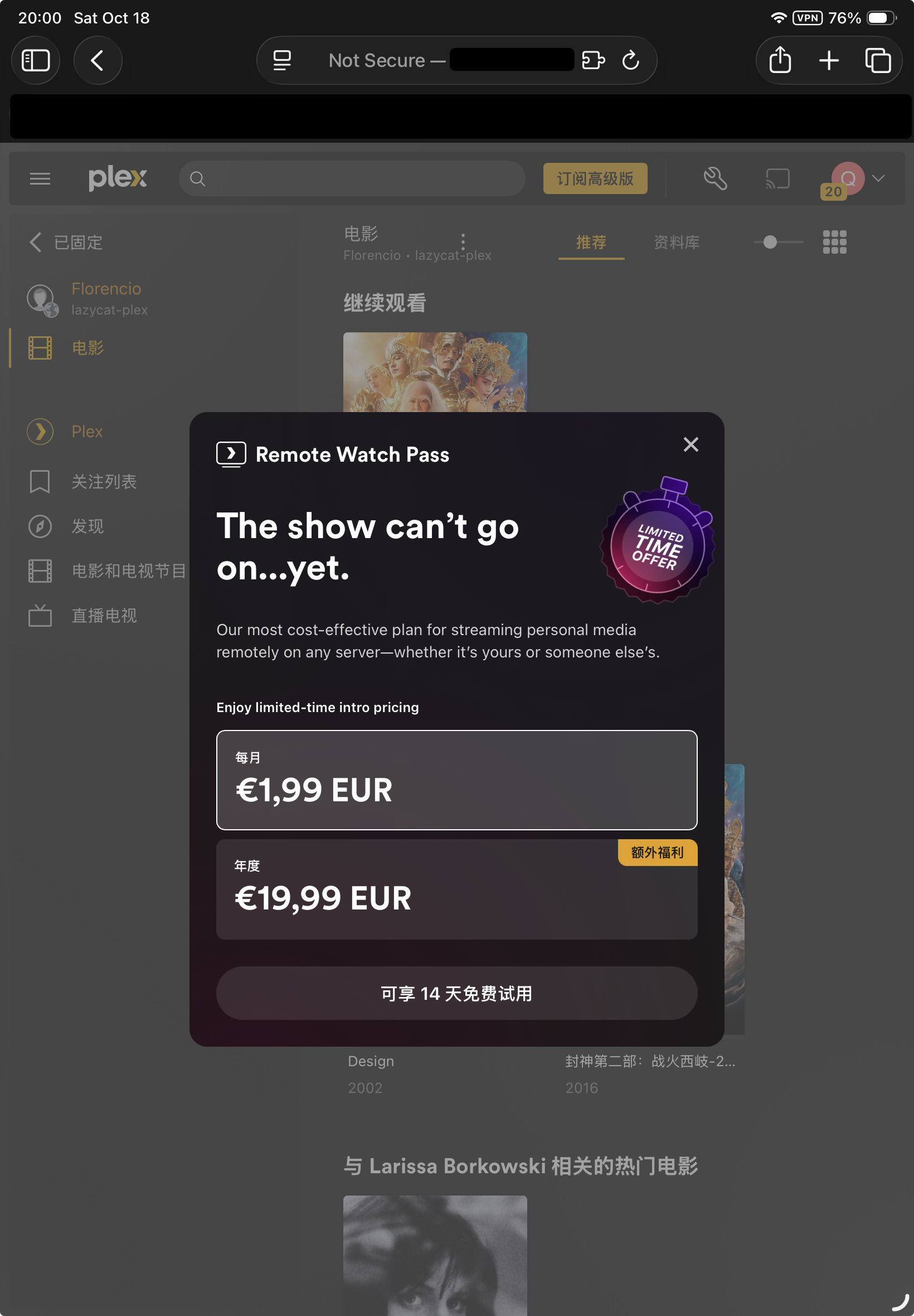 访达 2025-10-18 20.01.27.png 访达 2025-10-18 20.01.27.png