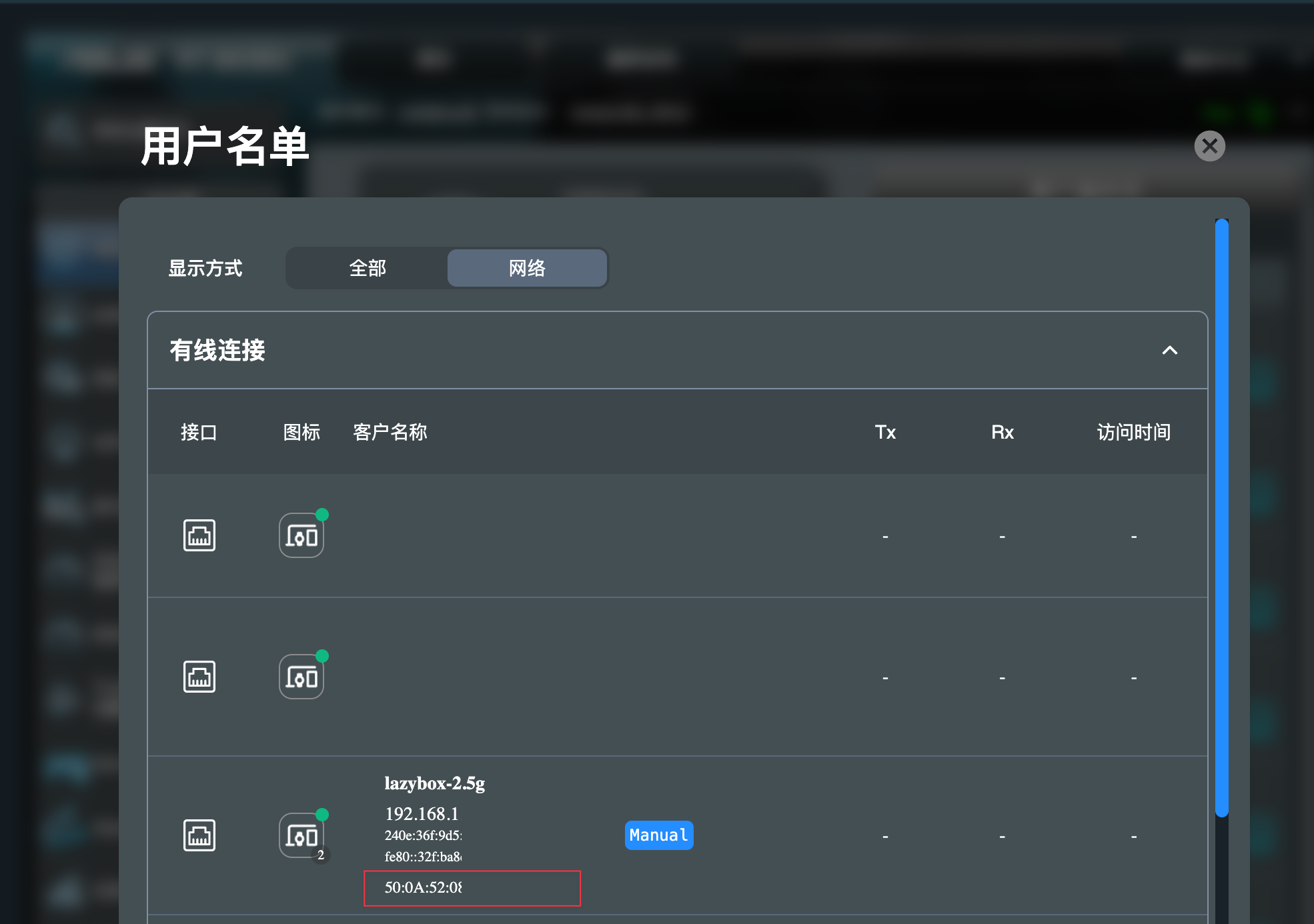 Shot 2025.11.23 at 16.07.30.png