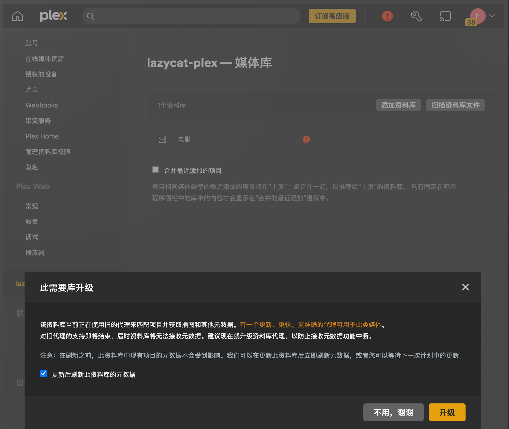 Shot 2025.10.18 at 17.12.45.png Shot 2025.10.18 at 17.12.45.png