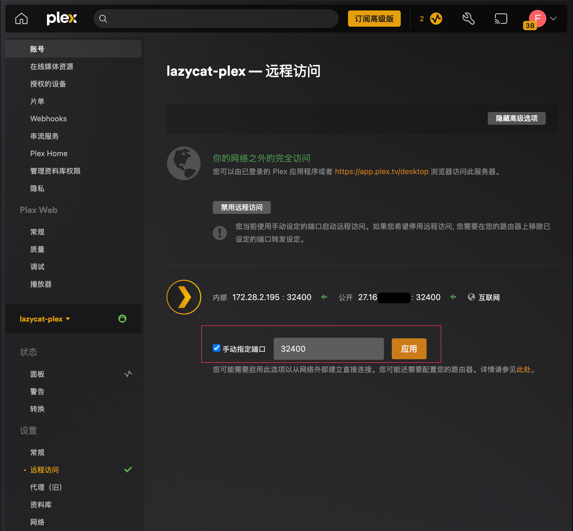 Shot 2025.10.18 at 20.06.42.png Shot 2025.10.18 at 20.06.42.png