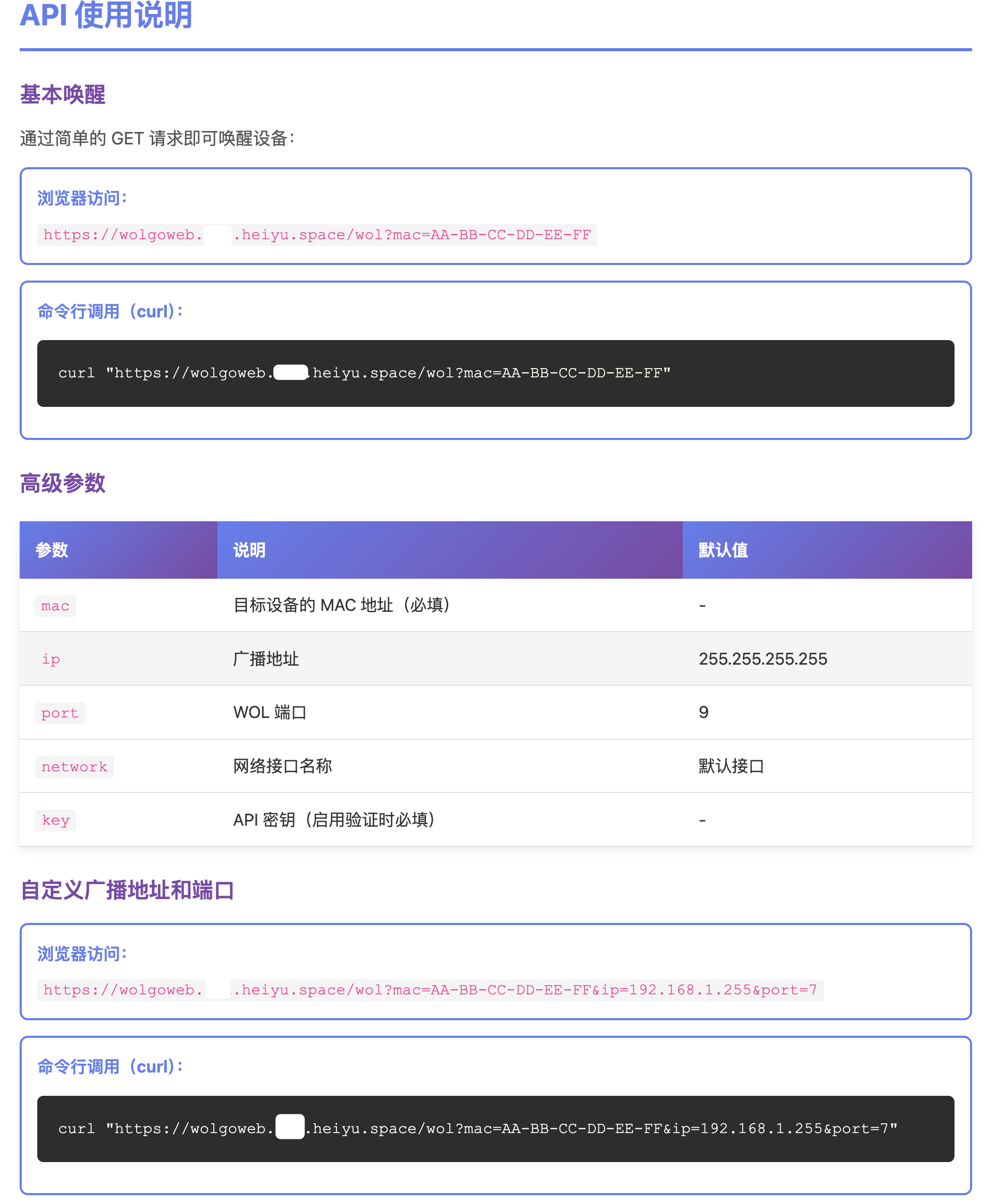 Shot 2025.11.23 at 18.01.00.png