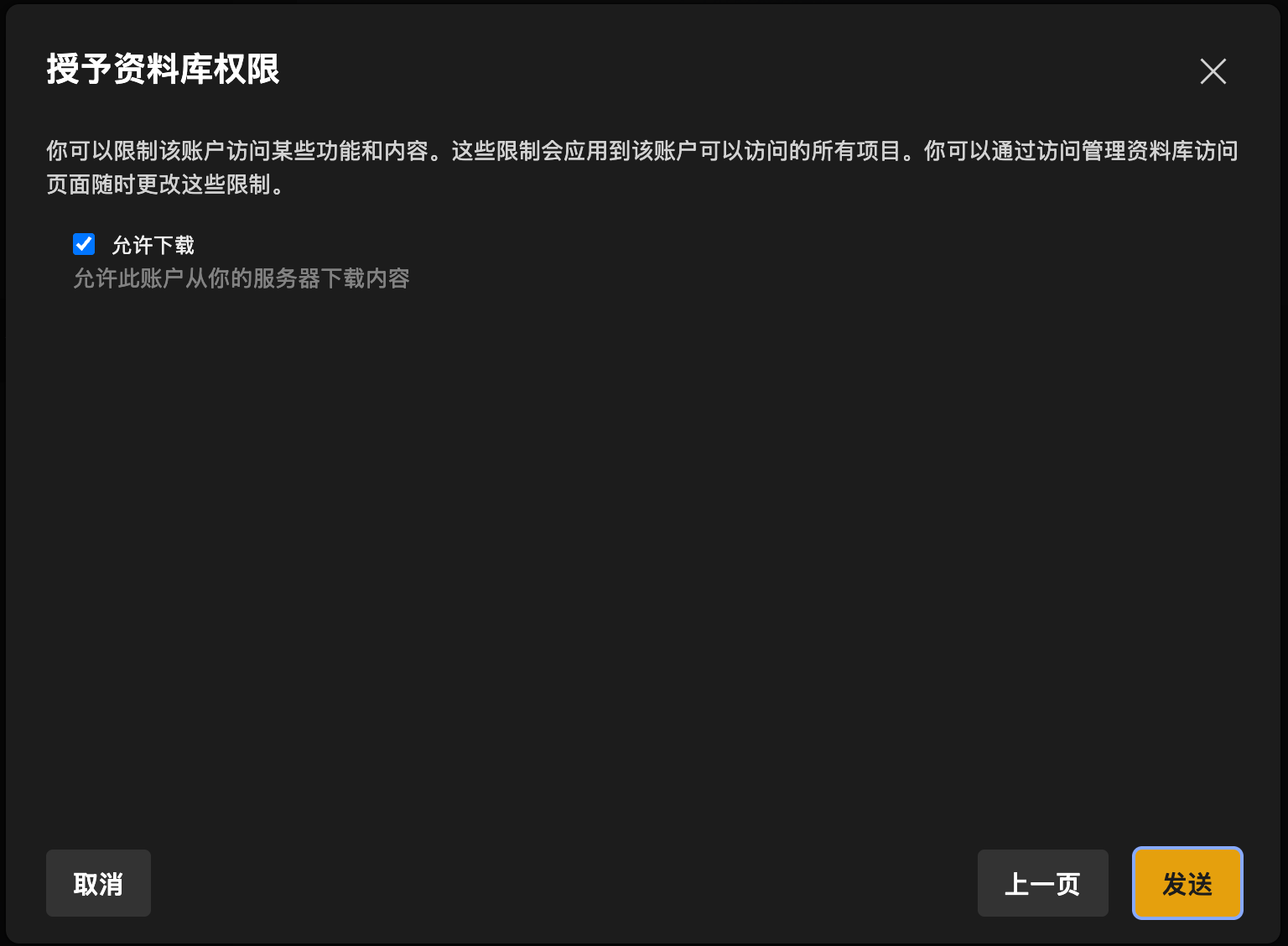 Shot 2025.10.18 at 20.16.30.png Shot 2025.10.18 at 20.16.30.png