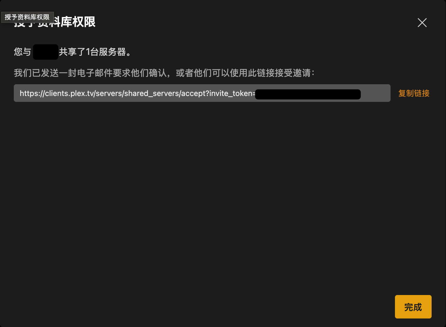 Shot 2025.10.18 at 20.16.53.png Shot 2025.10.18 at 20.16.53.png