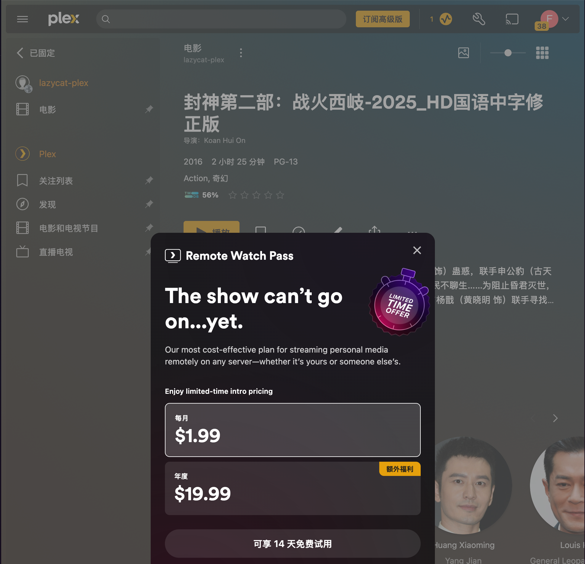Shot 2025.10.18 at 18.05.12.png