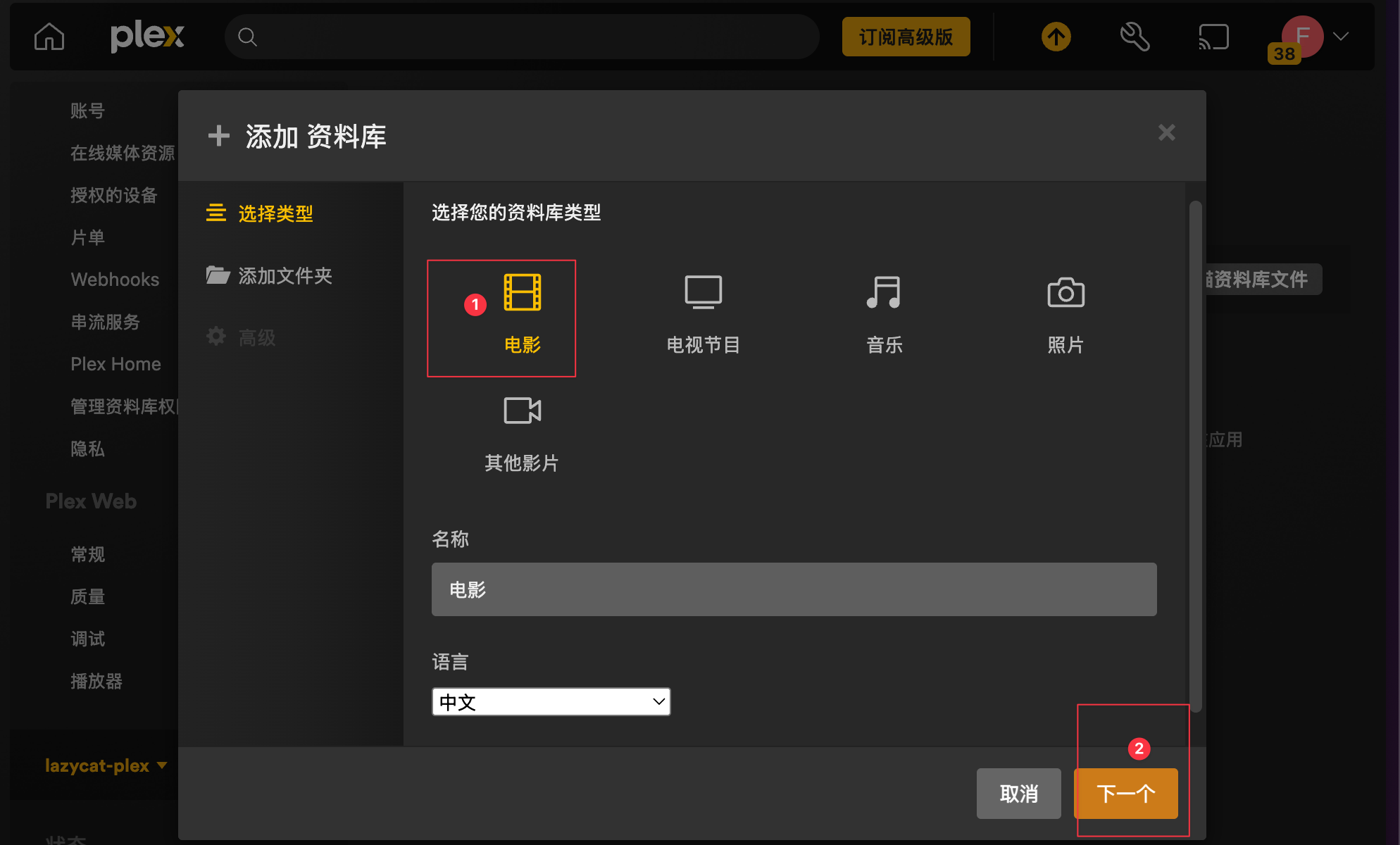 Shot 2025.10.18 at 17.05.01.png